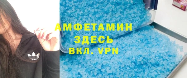 mdpv Богданович