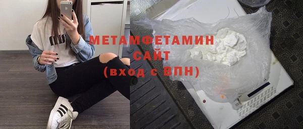 mdpv Богданович